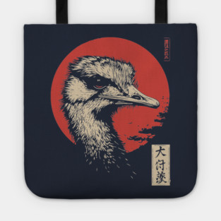 Contemplative Ostrich Portrait Ukiyo-e Nature Art Tote