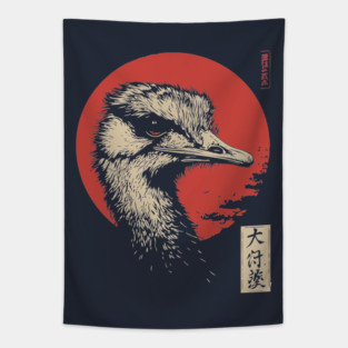 Contemplative Ostrich Portrait Ukiyo-e Nature Art Tapestry