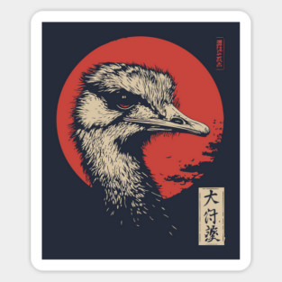 Contemplative Ostrich Portrait Ukiyo-e Nature Art Sticker