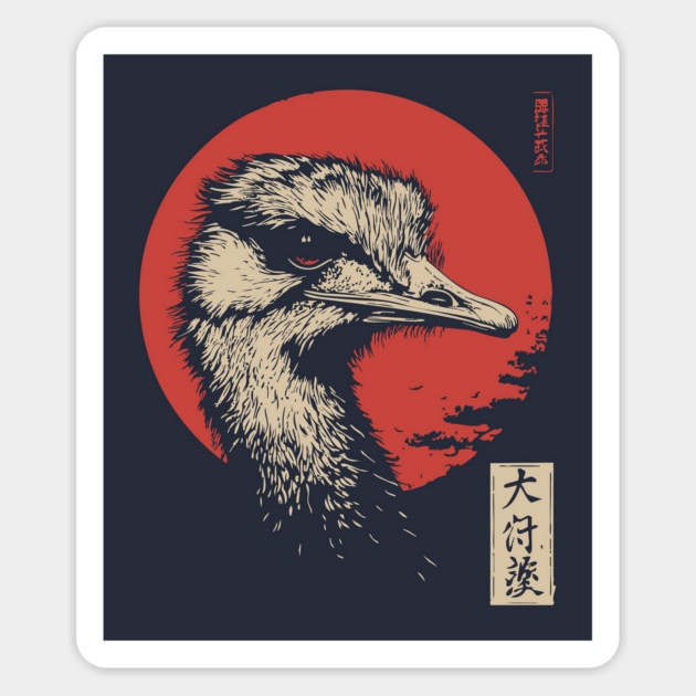 Contemplative Ostrich Portrait Ukiyo-e Nature Art Magnet by TuncGK