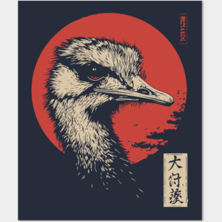 Contemplative Ostrich Portrait Ukiyo-e Nature Art Posters and Art