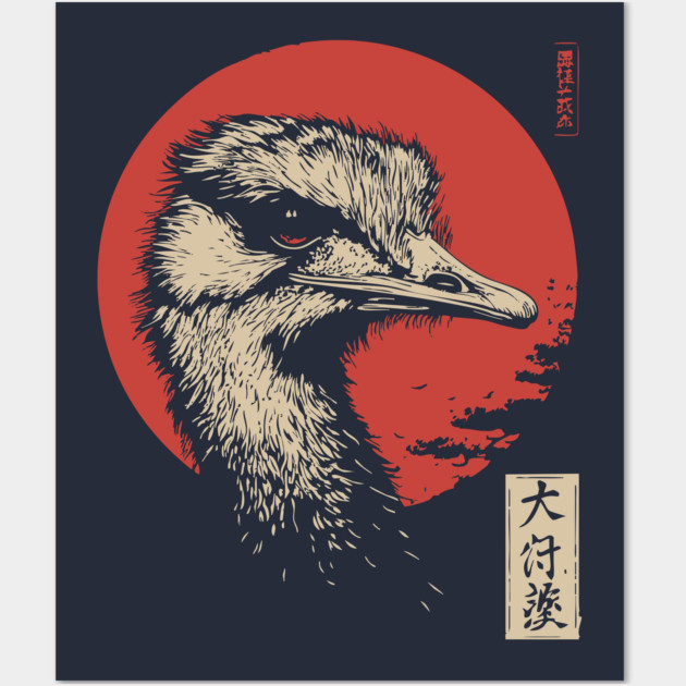 Contemplative Ostrich Portrait Ukiyo-e Nature Art Wall Art by TuncGK