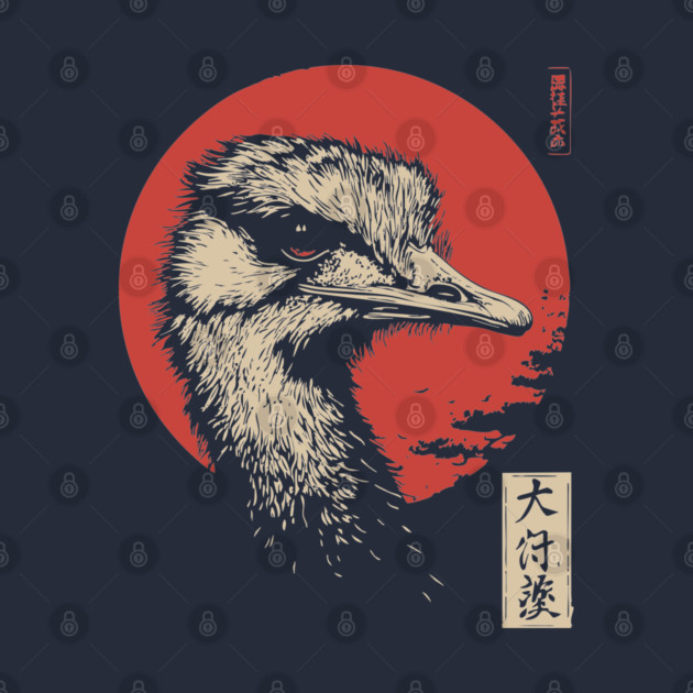 Contemplative Ostrich Portrait Ukiyo-e Nature Art by TuncGK
