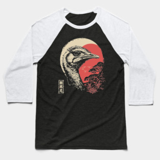 Intense Ostrich Portrait Vintage Japanese Art Baseball T-Shirt