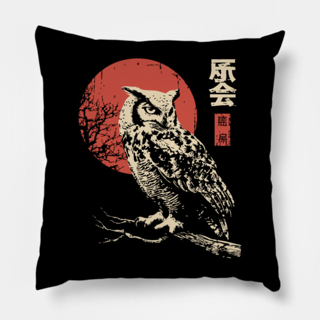 Wise Owl on Branch Vintage Japanese Moon Art Pillow by TuncGK