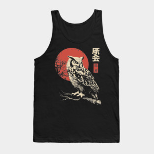 Wise Owl on Branch Vintage Japanese Moon Art Tank Top