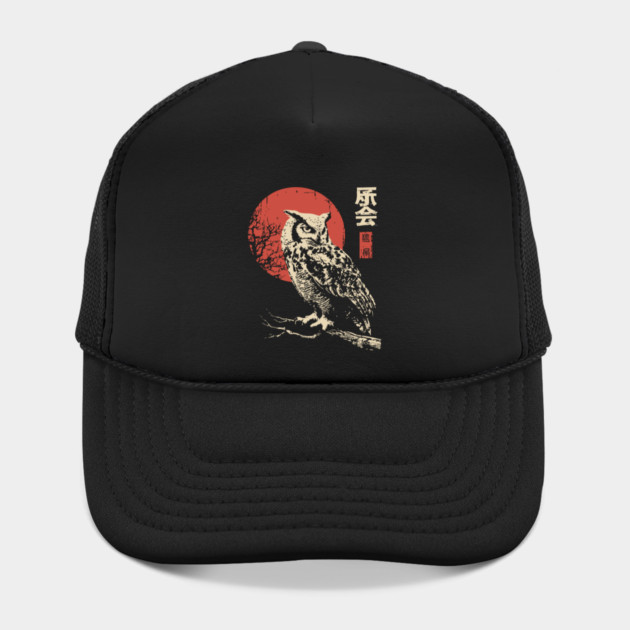 Wise Owl on Branch Vintage Japanese Moon Art by TuncGK