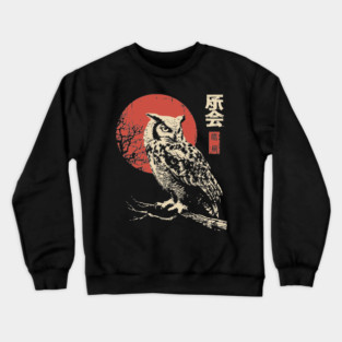 Wise Owl on Branch Vintage Japanese Moon Art Crewneck Sweatshirt