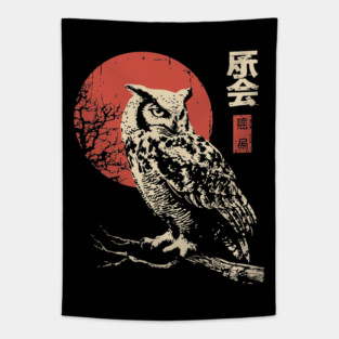 Wise Owl on Branch Vintage Japanese Moon Art Tapestry