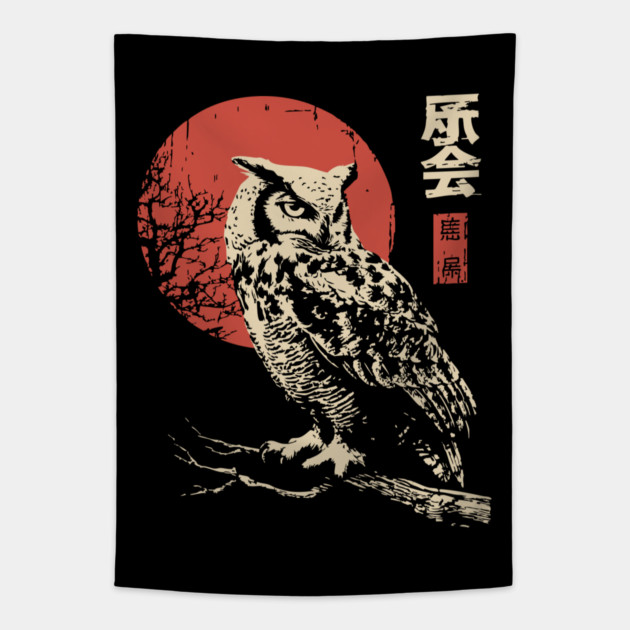 Wise Owl on Branch Vintage Japanese Moon Art Tapestry by TuncGK