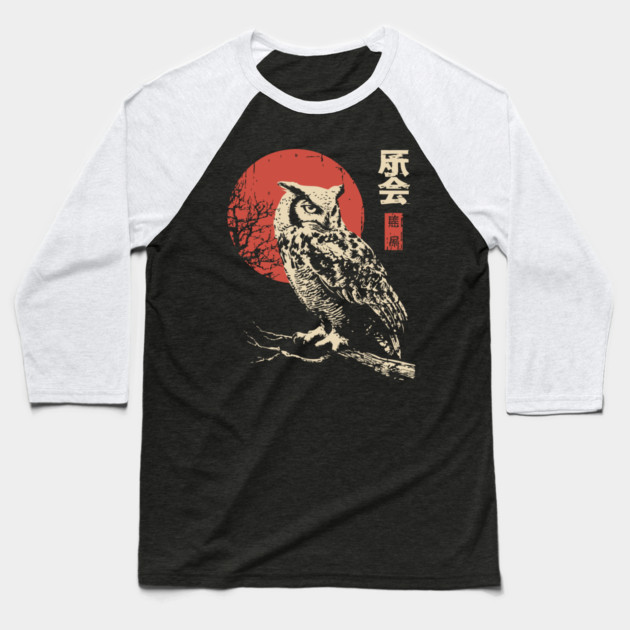 Wise Owl on Branch Vintage Japanese Moon Art Baseball T-Shirt by TuncGK