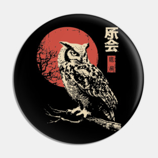Wise Owl on Branch Vintage Japanese Moon Art Pin