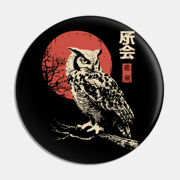 Wise Owl on Branch Vintage Japanese Moon Art Pin by TuncGK