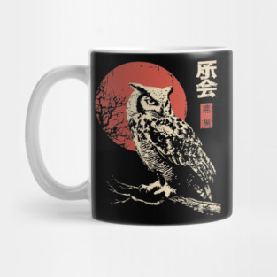 Wise Owl on Branch Vintage Japanese Moon Art Mug