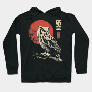 Wise Owl on Branch Vintage Japanese Moon Art Hoodie