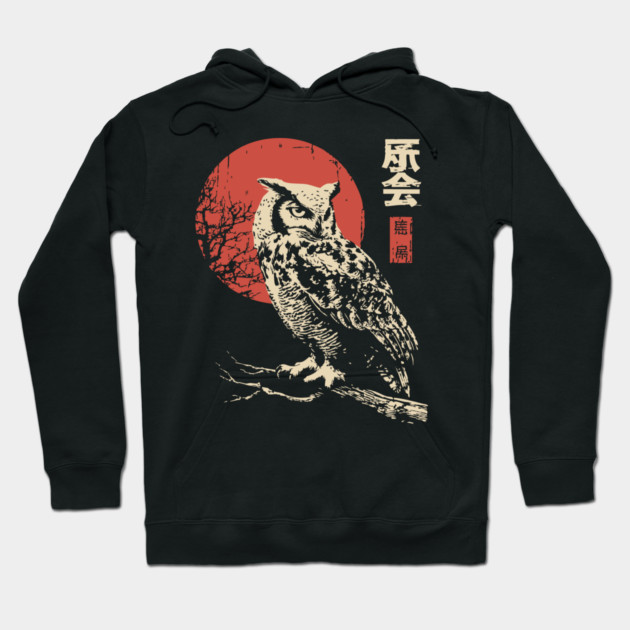 Wise Owl on Branch Vintage Japanese Moon Art Hoodie by TuncGK