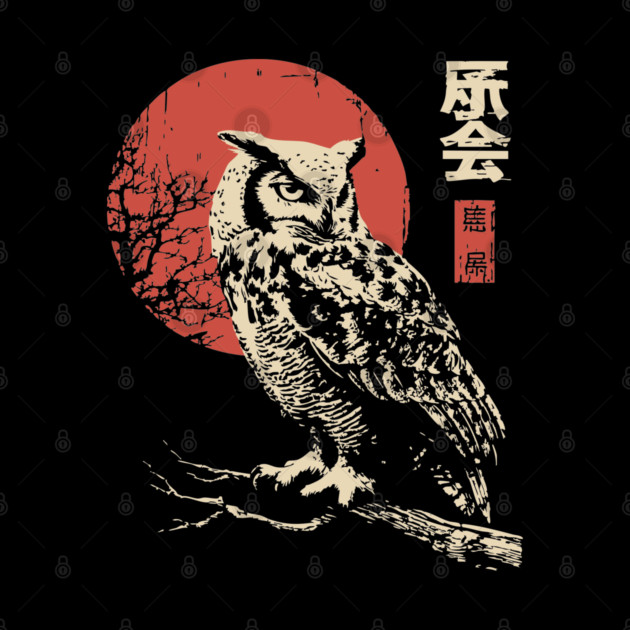 Wise Owl on Branch Vintage Japanese Moon Art by TuncGK