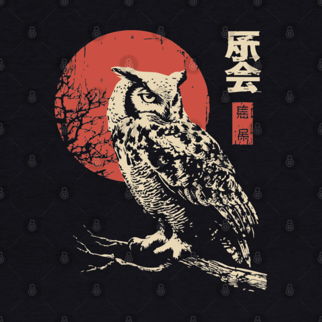Wise Owl on Branch Vintage Japanese Moon Art by TuncGK