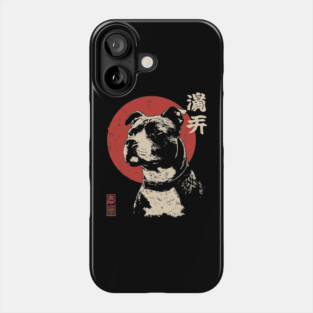 Soulful Pitbull Portrait Vintage Dog Lover Art Phone Case