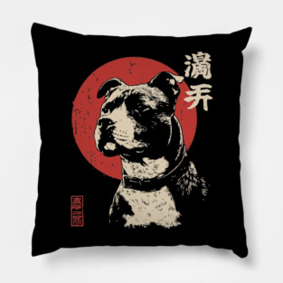 Soulful Pitbull Portrait Vintage Dog Lover Art Pillow
