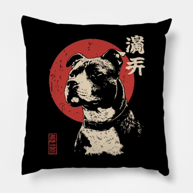 Soulful Pitbull Portrait Vintage Dog Lover Art Pillow by TuncGK