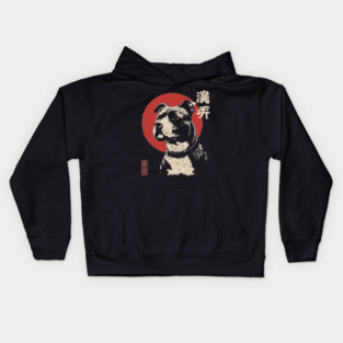 Soulful Pitbull Portrait Vintage Dog Lover Art Kids Hoodie