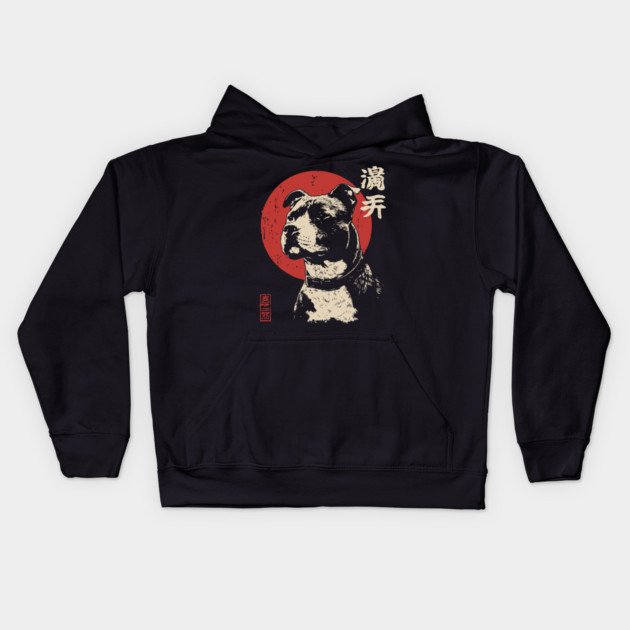Soulful Pitbull Portrait Vintage Dog Lover Art Kids Hoodie by TuncGK