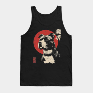 Soulful Pitbull Portrait Vintage Dog Lover Art Tank Top
