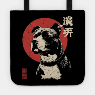 Soulful Pitbull Portrait Vintage Dog Lover Art Tote