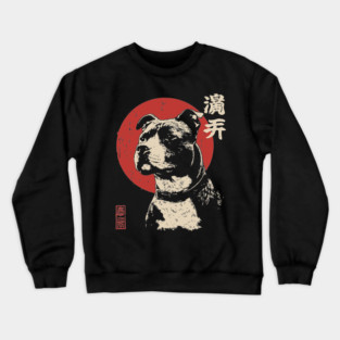 Soulful Pitbull Portrait Vintage Dog Lover Art Crewneck Sweatshirt