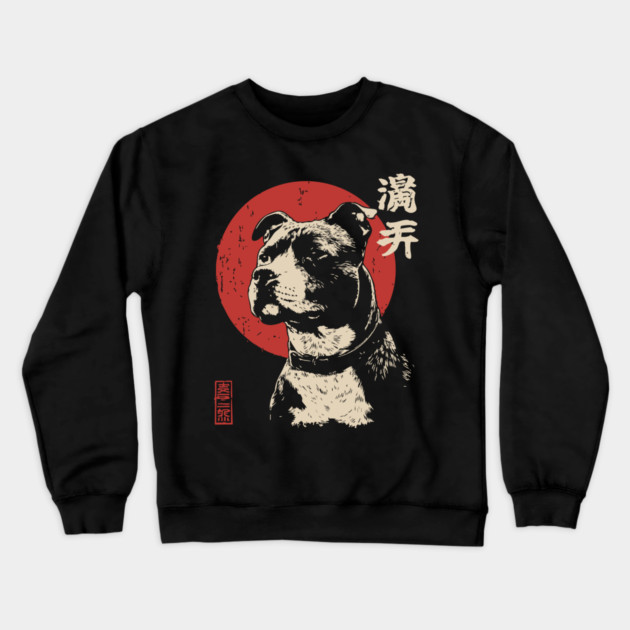 Soulful Pitbull Portrait Vintage Dog Lover Art Crewneck Sweatshirt by TuncGK