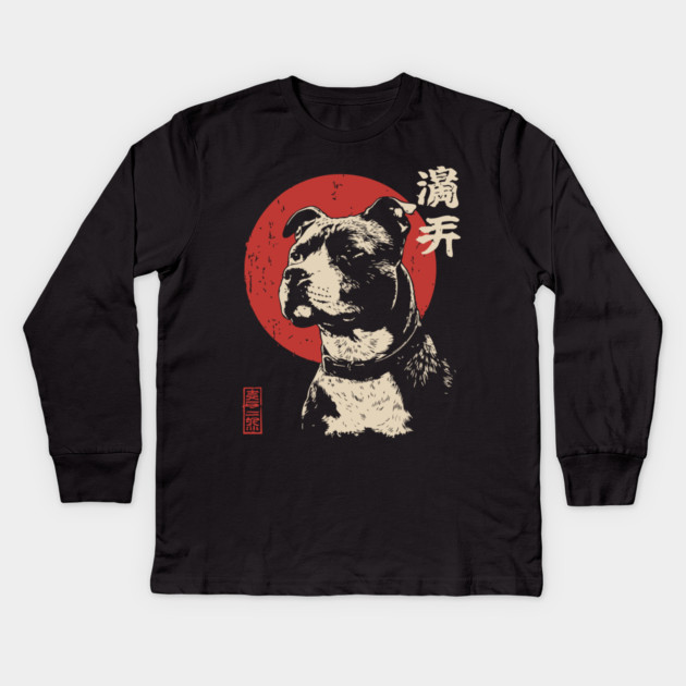 Soulful Pitbull Portrait Vintage Dog Lover Art Kids Long Sleeve T-Shirt by TuncGK