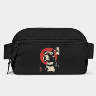 Soulful Pitbull Portrait Vintage Dog Lover Art Bag