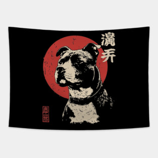 Soulful Pitbull Portrait Vintage Dog Lover Art Tapestry