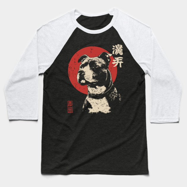 Soulful Pitbull Portrait Vintage Dog Lover Art Baseball T-Shirt by TuncGK