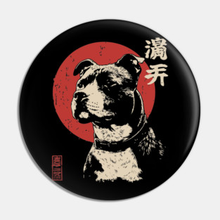 Soulful Pitbull Portrait Vintage Dog Lover Art Pin