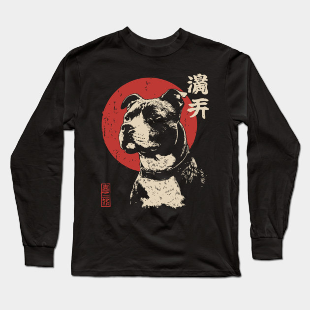 Soulful Pitbull Portrait Vintage Dog Lover Art Long Sleeve T-Shirt by TuncGK