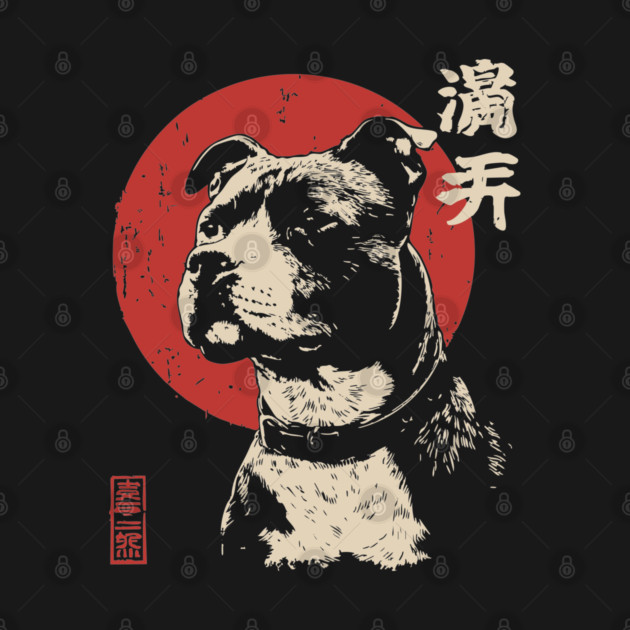 Soulful Pitbull Portrait Vintage Dog Lover Art by TuncGK