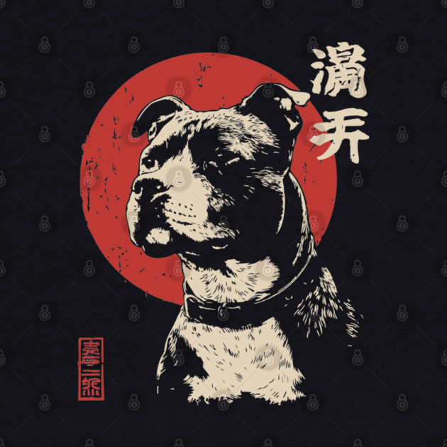 Soulful Pitbull Portrait Vintage Dog Lover Art by TuncGK