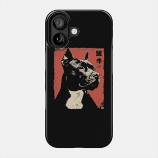 Noble Pitbull Portrait Vintage Japanese Art Style Phone Case
