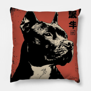 Noble Pitbull Portrait Vintage Japanese Art Style Pillow