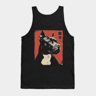 Noble Pitbull Portrait Vintage Japanese Art Style Tank Top