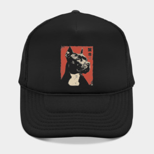 Noble Pitbull Portrait Vintage Japanese Art Style Hat