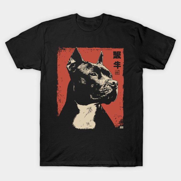 Noble Pitbull Portrait Vintage Japanese Art Style T-Shirt by TuncGK