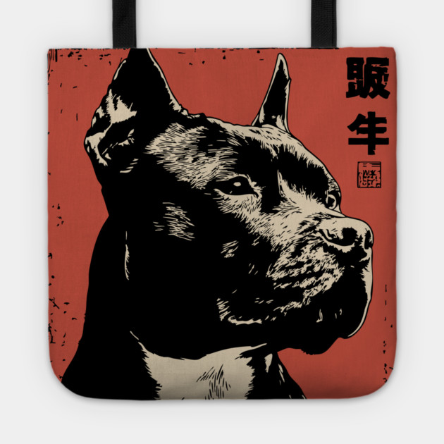 Noble Pitbull Portrait Vintage Japanese Art Style Tote by TuncGK