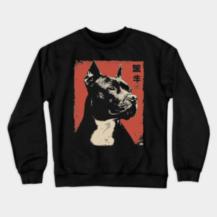Noble Pitbull Portrait Vintage Japanese Art Style Crewneck Sweatshirt