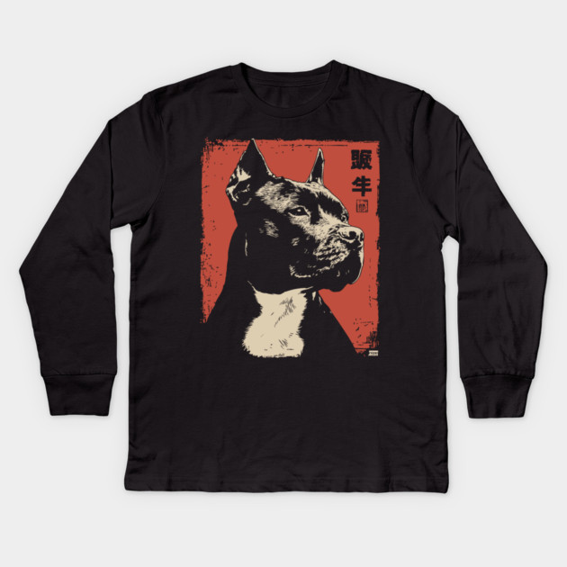 Noble Pitbull Portrait Vintage Japanese Art Style Kids Long Sleeve T-Shirt by TuncGK