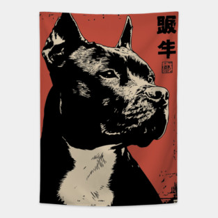 Noble Pitbull Portrait Vintage Japanese Art Style Tapestry