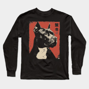 Noble Pitbull Portrait Vintage Japanese Art Style Long Sleeve T-Shirt