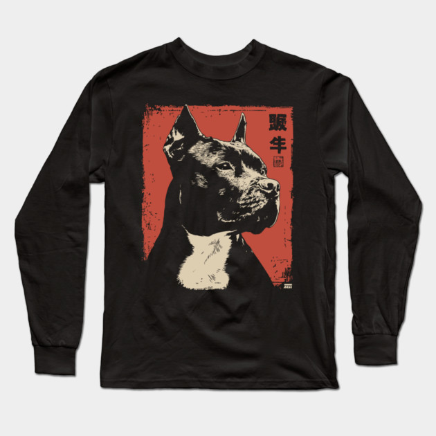 Noble Pitbull Portrait Vintage Japanese Art Style Long Sleeve T-Shirt by TuncGK